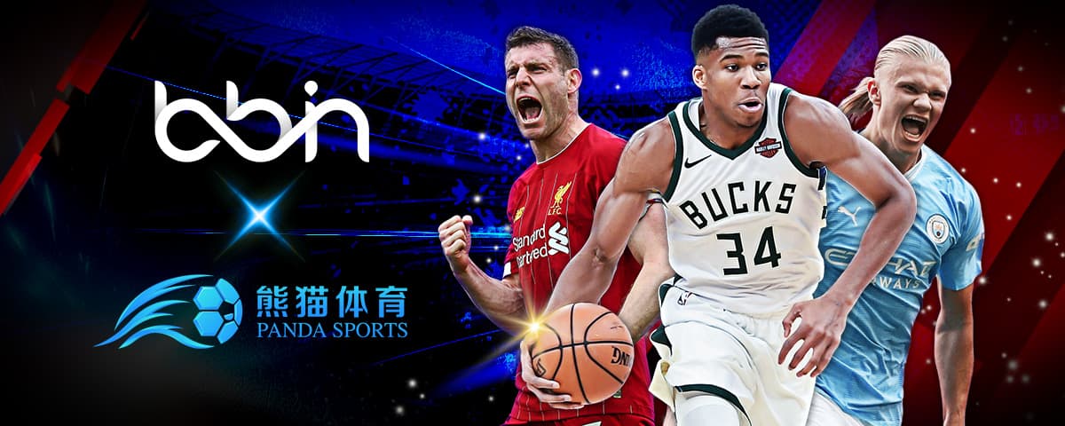 哈登的未来