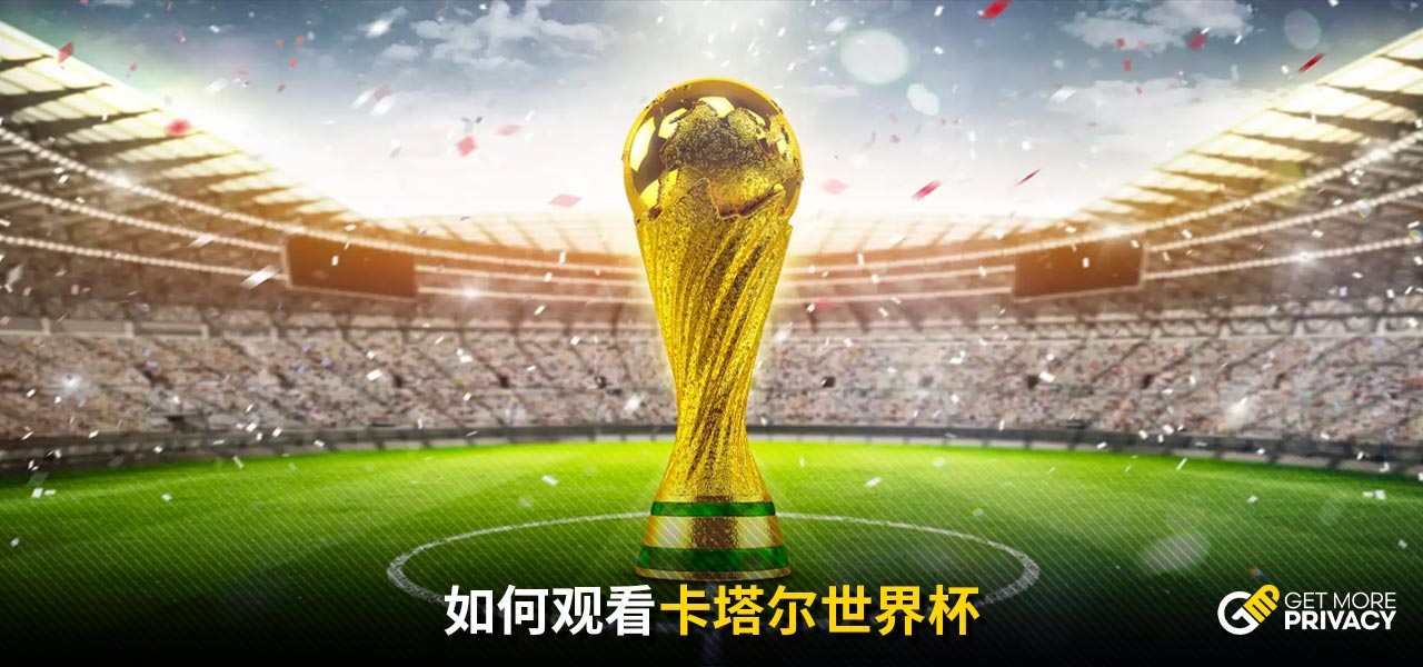 却突然听到